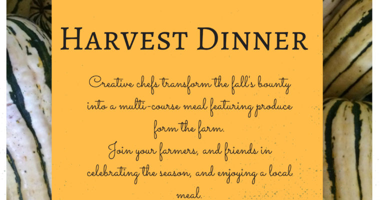 2018 Harvest Dinner Register Now!